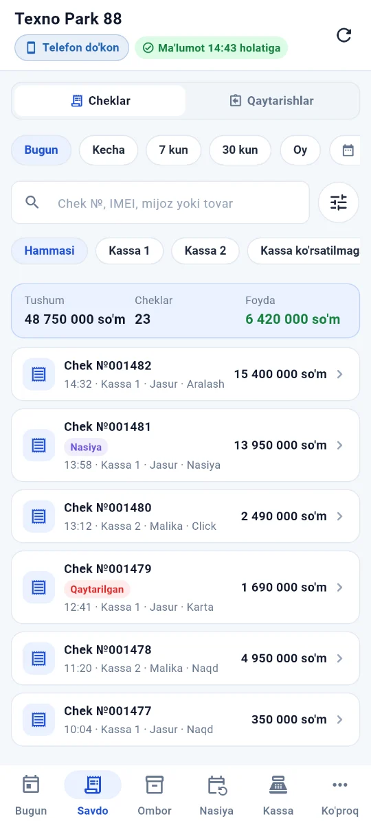 Savdo ekrani: cheklar ro‘yxati